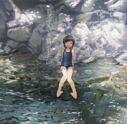 Rule 34 | 1girl, arm support, barefoot, blue one-piece swimsuit, breasts, brown hair, closed eyes, commentary request, day, facing viewer, hair ornament, i-401 (kancolle), kantai collection, kashmir, nature, one-piece swimsuit, open mouth, outdoors, partially submerged, ponytail, refraction, rock, school swimsuit, short hair, sitting, small breasts, smile, solo, swept bangs, swimsuit, translation request, unworn clothes, water, water spring, wide shot