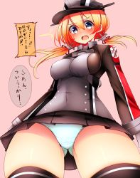 Rule 34 | 10s, 1girl, absurdres, alternate color, anchor hair ornament, aqua panties, bad id, bad nicoseiga id, black thighhighs, blonde hair, breasts, covered navel, cowboy shot, cross, crotch, from below, frown, gloves, grey eyes, hair ornament, hat, highres, iron cross, kantai collection, large breasts, long sleeves, looking at viewer, looking down, low twintails, microskirt, military, military hat, military uniform, open mouth, panties, pantyshot, peaked cap, pink background, pleated skirt, prinz eugen (kancolle), simple background, skirt, solo, standing, sweatdrop, talking, thighhighs, translation request, tsukui kachou, twintails, underwear, uniform, white gloves
