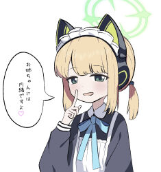Rule 34 | 1girl, animal ear headphones, animal ears, apron, black dress, blonde hair, blue archive, blue ribbon, cat ear headphones, commentary request, dress, fake animal ears, finger to mouth, green eyes, halo, headphones, highres, koucha (sr4ez), maid, maid apron, maid headdress, medium hair, midori (blue archive), midori (maid) (blue archive), narrowed eyes, neck ribbon, official alternate costume, open mouth, ribbon, short twintails, sidelocks, simple background, smile, solo, speech bubble, translation request, twintails, upper body, white apron, white background