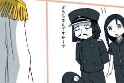 Rule 34 | 10s, 1boy, 1girl, :o, abyssal admiral (kancolle), abyssal ship, admiral (kancolle), admiral suwabe, arms behind back, black hair, blue eyes, colored skin, comic, dreadlocks, epaulettes, facial hair, goatee, hat, i-class destroyer, k-suwabe, kantai collection, mustache, open mouth, ru-class battleship, simple background, translation request, uniform, white skin