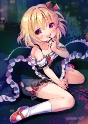 Rule 34 | 1girl, :d, adapted costume, amo (shibu3), artist name, bare shoulders, between legs, black bloomers, black skirt, blonde hair, bloomers, blush, collarbone, darkness, detached sleeves, fang, frilled skirt, frilled sleeves, frills, full body, hair ribbon, hand between legs, hand to own mouth, hand up, highres, kneehighs, looking at viewer, mary janes, night, open mouth, outdoors, puffy detached sleeves, puffy short sleeves, puffy sleeves, red eyes, red footwear, red ribbon, ribbon, rumia, shirt, shoes, short hair, short sleeves, sitting, skirt, smile, socks, solo, sparkle, touhou, underwear, wariza, white socks, white shirt