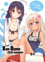 Rule 34 | 10s, 2girls, bad id, bad twitter id, bikini, blue eyes, blush, breasts, cleavage, flower, food, hair flower, hair ornament, kantai collection, kunreishiki, lifebuoy, long hair, looking at viewer, multiple girls, navel, one-piece swimsuit, popsicle, purple hair, red eyes, ro-500 (kancolle), romaji text, school swimsuit, simple background, small breasts, smile, swim ring, swimsuit, taigei (kancolle), takehana note, tan, tanline, white hair
