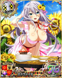 Rule 34 | 1girl, antenna hair, aqua eyes, ass, breasts, card (medium), character name, chess piece, cleavage, flower, hair flower, hair ornament, hair ribbon, high school dxd, large breasts, long hair, looking at viewer, official art, open mouth, ribbon, rook (chess), rossweisse, silver hair, smile, solo, sunflower, sunflower hair ornament, trading card, very long hair