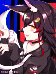 Rule 34 | absurdres, animal ears, black hair, blush, collar, hair ornament, highres, hololive, hood, hoodie, looking to the side, multicolored hair, ookami mio, ookami mio (casual), red hair, shikizhu, streaked hair, virtual youtuber, wolf ears, wolf girl, yellow eyes