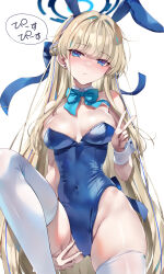 Rule 34 | 1girl, animal ears, bare shoulders, blonde hair, blue archive, blue bow, blue eyes, blue hairband, blue leotard, blush, bow, bowtie, braid, breasts, closed mouth, covered navel, detached collar, double v, fake animal ears, hairband, halo, hand up, highleg, highleg leotard, leotard, long hair, looking at viewer, medium breasts, official alternate costume, official alternate hairstyle, playboy bunny, rabbit ears, skindentation, speech bubble, symbol-shaped pupils, thighhighs, thighs, toki (blue archive), toki (bunny) (blue archive), tomose shunsaku, v, very long hair, white thighhighs, wrist cuffs