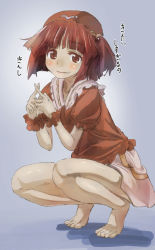 Rule 34 | 1girl, bare legs, barefoot, blue background, blush, collar, collared shirt, colored eyelashes, fingers together, frilled collar, frilled shirt, frilled shirt collar, frilled sleeves, frills, full body, hair bobbles, hair ornament, hat, index fingers together, kawashiro mitori, looking at viewer, original, pink skirt, puffy short sleeves, puffy sleeves, red eyes, red hair, red shirt, shirt, short hair, short sleeves, skirt, smile, solo, squatting, text focus, touhou, translation request, twintails, wrist cuffs, yohane