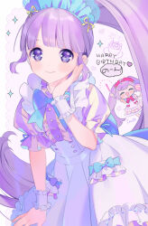 Rule 34 | 2girls, :d, ahoge, apron, blue bow, blunt bangs, bow, closed mouth, commentary request, cowboy shot, dress, frilled apron, frilled dress, frills, hand on own cheek, hand on own face, hand up, happy birthday, holding glowstick, inogashi, long hair, looking at viewer, maid headdress, manaka laala, manaka non, multiple girls, open mouth, pretty series, pripara, puffy short sleeves, puffy sleeves, purple dress, purple eyes, purple hair, short sleeves, siblings, side ponytail, sisters, smile, solo focus, standing, twintails, very long hair, white apron, wrist cuffs