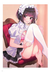 Rule 34 | 1girl, adjusting clothes, adjusting legwear, barefoot, black ribbon, black skirt, blunt bangs, blurry, blurry background, bob cut, border, bra, breast press, breasts, brown eyes, brown hair, buttons, chair, closed mouth, clothes tug, collared shirt, curtains, doily, dot nose, easy chair, foot out of frame, frilled bra, frilled shirt collar, frilled sleeves, frills, high collar, highres, knees to chest, knees together feet apart, knees up, layered skirt, light blush, light particles, lips, looking at viewer, maid, maid headdress, medium breasts, morikura en, neck ribbon, no shoes, on chair, original, partially unbuttoned, pink background, pink bra, plaid, plaid bra, puffy short sleeves, puffy sleeves, ribbon, shirt, short hair, short sleeves, simple background, single thighhigh, sitting, skindentation, skirt, smile, solo, thighhighs, thighs, underwear, white border, white ribbon, white shirt, white thighhighs, zettai ryouiki