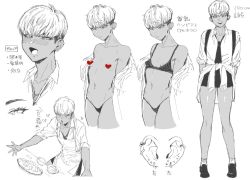 Rule 34 | 1girl, apron, backpack, bag, blouse, breasts, butakun, censored, censored nipples, character sheet, clothes around waist, collared shirt, commentary request, ear piercing, earrings, greyscale, heart, heart censor, highleg, highleg panties, jewelry, looking at viewer, loose necktie, mole, mole under mouth, monochrome, multiple piercings, multiple views, navel, navel piercing, necktie, original, panties, piercing, shirt, simple background, small breasts, smile, standing, stomach, sweater, sweater around waist, translation request, underwear, white background, white shirt