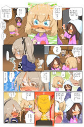 Rule 34 | &gt; &lt;, +++, 3girls, :d, aged down, anger vein, black ribbon, blonde hair, blue eyes, blue headwear, blue jacket, blue skirt, blush, bob cut, boko (girls und panzer), brown eyes, brown hair, chibi, closed eyes, comic, commentary, commentary request, crayon, english commentary, eyepatch, fake beard, fake facial hair, fang, frown, girls und panzer, glaring, hair ribbon, highres, holding, holding crayon, indoors, jacket, jinguu (4839ms), katyusha (girls und panzer), kindergarten uniform, light brown hair, long hair, long sleeves, looking at another, medium hair, mika (girls und panzer), mixed-language commentary, multiple girls, one eye closed, one side up, open mouth, outside border, pink jacket, pleated skirt, ribbon, shimada arisu, short hair, sitting, skirt, smile, sparkle, standing, striped clothes, striped thighhighs, stuffed animal, stuffed toy, tearing up, teddy bear, thighhighs, translation request, trembling, trophy, tulip hat, unworn eyepatch, wooden floor, writing, yellow skirt