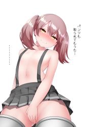 Rule 34 | 1girl, arm behind back, blush, brown hair, contrapposto, covering privates, covering crotch, cowboy shot, flat chest, from below, highres, kantai collection, kirigakure (kirigakure tantei jimusho), miniskirt, naked suspenders, navel, no panties, pleated skirt, ryuujou (kancolle), skirt, smile, solo, suspenders, translation request, twintails, yellow eyes