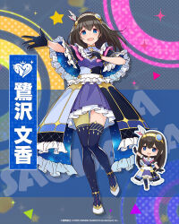 Rule 34 | 1girl, asymmetrical legwear, black gloves, black hair, blue eyes, blue footwear, blush, boots, breasts, character name, chibi, dot nose, dress, feather hair ornament, feathers, frilled dress, frills, full body, gloves, hair between eyes, hair ornament, hairband, hands up, idolmaster, idolmaster cinderella girls, idolmaster cinderella girls starlight stage, idolmaster poplinks, imas poplinks, large breasts, layered dress, leg up, long hair, looking at viewer, mismatched legwear, multicolored background, multicolored clothes, multicolored dress, multiple views, official art, open hands, open mouth, pantyhose, polka dot, sagisawa fumika, short sleeves, single leg pantyhose, smile, sparkle, standing, standing on one leg, star (symbol), thigh boots, triangle, two-sided dress, two-sided fabric, white hairband, yellow pantyhose