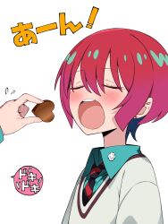 2girls amate_yuzuriha aqua_eyes aqua_shirt blush candy chocolate chocolate_heart closed_eyes food gundam gundam_gquuuuuux heart heart-shaped_food highres holding holding_chocolate holding_food long_sleeves multiple_girls necktie open_mouth red_hair sabi1234 school_uniform shirt short_hair speech_bubble sweater upper_body