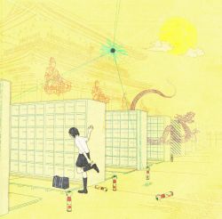 Rule 34 | 1girl, abstract, architecture, bad id, bad pixiv id, bag, cloud, doll, dragon, east asian architecture, nihohe, original, school uniform, shoes, skirt, socks, solo, statue, sun, surreal, yellow theme