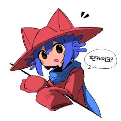 Rule 34 | 1other, androgynous, animal ears, animal hat, blue hair, blue scarf, brown tunic, cat ears, cat hat, hat, highres, korean text, niko (oneshot), oneshot (game), pungsun, scarf, slit pupils, whiskers