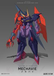 Rule 34 | artist name, character name, clenched hand, commentary, english commentary, extra eyes, gradient background, gundam, gundam build divers, gundam build divers re:rise, gundam seltsam, gunpla, harryych, highres, holstered, lance, looking ahead, mecha, model kit, no humans, open hand, polearm, robot, solo, standing, weapon