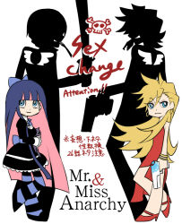 Rule 34 | back lace, blonde hair, blue eyes, dress, english text, gender request, genderswap, gothic lolita, gun, lolita fashion, long hair, mr. and mrs. smith, multicolored hair, panty &amp; stocking with garterbelt, panty (psg), parody, pink hair, purple hair, red dress, shadow, siblings, sisters, smile, stocking (psg), stripes i &amp; ii, sword, very long hair, weapon