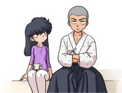 Rule 34 | 1boy, 1girl, child, japanese clothes, kunou kodachi, kunou tatewaki, ranma 1/2, shaved head, tears, wanta (futoshi)