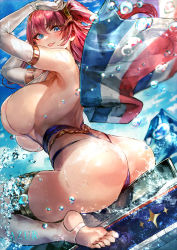 Rule 34 | 1girl, ass, azur lane, bare shoulders, blue eyes, blue sky, blush, breasts, chromatic aberration, elbow gloves, feet, french flag, gloves, hair ornament, highleg, highleg swimsuit, highres, large breasts, long hair, looking at viewer, one side up, open mouth, pink hair, sideboob, signo aaa, sitting, sky, smile, soles, surcouf (azur lane), swimsuit, toeless legwear, wariza, water, white gloves, white legwear