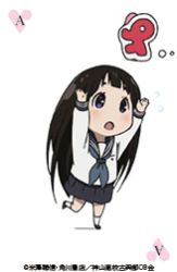 Rule 34 | 10s, 1girl, animated, animated gif, black hair, blush, bug, butterfly, card, chasing, chitanda eru, heart, hiragana, hyouka, insect, long hair, lowres, outstretched arms, playing card, school uniform, simple background, white background