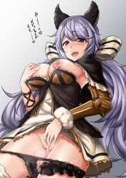 Rule 34 | 1girl, bar censor, grabbing another&#039;s breast, breasts, breasts out, censored, clothed masturbation, female masturbation, grabbing, granblue fantasy, hair ribbon, highres, light purple hair, long hair, low twintails, masturbation, medium breasts, nipples, purple eyes, pussy, pussy juice, pussy juice stain, pussy juice trail, ribbon, rumiya9i, satyr (granblue fantasy), grabbing own breast, skirt, solo, twintails, very long hair