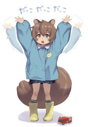 Rule 34 | 1girl, afterimage, animal ears, arknights, atte nanakusa, bad id, bad twitter id, black skirt, black socks, blush, boots, brown eyes, brown hair, child, full body, hands up, highres, kindergarten uniform, long sleeves, medium hair, miniskirt, name tag, open mouth, pleated skirt, rubber boots, shaw (arknights), skirt, socks, solo, squirrel ears, squirrel tail, tail, toy truck, translation request, yellow footwear