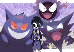 Rule 34 | 1boy, ahoge, allister (pokemon), black hair, black shirt, black shorts, collared shirt, commentary request, creatures (company), evolutionary line, facing viewer, game freak, gastly, gen 1 pokemon, gengar, gloves, happy, haunter, long sleeves, male focus, mask, meiji ken, nintendo, pokemon, pokemon (creature), pokemon swsh, shirt, short hair, shorts, side slit, side slit shorts, single glove, suspender shorts, suspenders