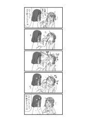 Rule 34 | 2girls, blush, cup, douki-chan (douki-chan), drinking, dripping, drooling, drunk, frown, ganbare douki-chan, greyscale, highres, kouhai-chan (douki-chan), monochrome, multiple girls, office lady, shirt, short ponytail, spit take, spitting, tears, translation request, undressing, water, wet, wet clothes, wet hair, wet shirt, yomu (sgt epper)