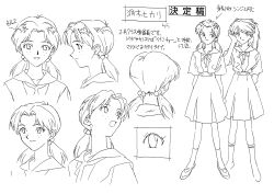Rule 34 | 1990s (style), 2girls, absurdres, character name, character sheet, expressions, freckles, from side, full body, greyscale, highres, horaki hikari, interface headset, low twintails, monochrome, multiple girls, multiple views, neon genesis evangelion, official art, portrait, production art, production note, retro artstyle, sadamoto yoshiyuki, simple background, smile, socks, souryuu asuka langley, twintails, white background, zip available