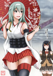 Rule 34 | 2girls, :d, bare shoulders, black hair, black legwear, blouse, breasts, brown jacket, brown legwear, brown skirt, brown sweater, cardigan, cosplay, costume switch, detached sleeves, fusou (kancolle), fusou (kancolle) (cosplay), green hair, grey eyes, hair between eyes, hair ornament, hakama, hakama short skirt, hakama skirt, headband, highres, holding, holding umbrella, jacket, japanese clothes, kantai collection, large breasts, long hair, long sleeves, miniskirt, multiple girls, neck ribbon, no bra, nontraditional miko, oil-paper umbrella, open mouth, pleated skirt, rain, red eyes, red ribbon, red skirt, remodel (kantai collection), ribbon, school uniform, shirt, skirt, smile, suzuya (kancolle), suzuya (kancolle) (cosplay), sweater, thighhighs, translation request, umbrella, white shirt, wide sleeves, yano toshinori, zettai ryouiki