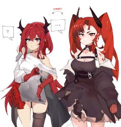 Rule 34 | ..., 2girls, ?, absurdres, arknights, bare shoulders, belt, black belt, black dress, black legwear, breasts, choker, cleavage, clenched hand, commentary request, cosplay, costume switch, covered navel, dress, highres, horns, korean commentary, large breasts, long hair, long sleeves, multiple girls, off-shoulder dress, off shoulder, purple eyes, red choker, red eyes, red hair, short dress, simple background, single thighhigh, sleeveless, sleeveless dress, soda (sod4), spoken ellipsis, spoken question mark, surtr (arknights), surtr (arknights) (cosplay), thighhighs, thighs, toddifons (arknights), toddifons (arknights) (cosplay), twintails, very long hair, white background, white dress