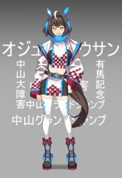 Rule 34 | + +, 1girl, ahoge, animal ears, ankle boots, belt, black footwear, black tube top, blue hair, boots, brown hair, checkered clothes, colored inner hair, commentary, detached sleeves, ear covers, earmuffs, fukuro (maruaru00), full body, genderswap, genderswap (mtf), gradient background, grey background, headgear, highres, horse ears, horse girl, horse tail, looking at viewer, midriff, multicolored hair, navel, oju chosan (racehorse), open mouth, original, personification, short hair, solo, strapless, tail, thighhighs, thighhighs under boots, translation request, tube top, umamusume, white hair, white thighhighs, yellow eyes