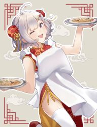 Rule 34 | 1girl, ;d, ahoge, apron, bare arms, bare shoulders, binchou maguro, bun cover, china dress, chinese clothes, commentary request, double bun, dress, eyebrows hidden by hair, food, food request, grey background, grey hair, hair bun, hair ornament, hairclip, holding, holding tray, koharu rikka, looking at viewer, one eye closed, open mouth, outline, plate, purple eyes, red dress, red footwear, shoes, short hair, sleeveless, sleeveless dress, smile, solo, standing, standing on one leg, steam, thighhighs, tray, voiceroid, white apron, white outline, white thighhighs, yakisoba
