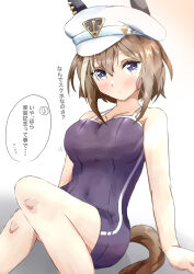 Rule 34 | 1girl, absurdres, animal ears, blue eyes, blue one-piece swimsuit, blush, breasts, brown hair, cheval grand (umamusume), clothing cutout, competition school swimsuit, gradient background, hair between eyes, hat, highres, horse ears, horse girl, horse tail, large breasts, looking at viewer, multicolored hair, one-piece swimsuit, peaked cap, school swimsuit, simple background, single vertical stripe, solo, streaked hair, sugi (user nash8444), swimsuit, tail, tail through clothes, tracen swimsuit, umamusume, white background, white hair, white hat