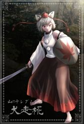 Rule 34 | 1girl, animal ears, barefoot, black skirt, character name, closed mouth, commentary request, detached sleeves, full body, grey hair, hat, highres, holding, holding shield, holding sword, holding weapon, inubashiri momiji, kyabekko, leaf, leaf print, maple leaf, maple leaf print, pom pom (clothes), red eyes, red hat, red skirt, shield, shirt, short hair, skirt, solo, sword, tokin hat, touhou, two-tone skirt, weapon, white shirt, wolf ears, wolf girl