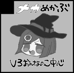 Rule 34 | 1girl, az1199, black border, blunt ends, blush stickers, bob cut, border, circle cut, commentary request, danganronpa (series), danganronpa v3: killing harmony, gem hair ornament, grey background, greyscale, hat, hat belt, head only, looking at viewer, monochrome, open mouth, short hair, simple background, smile, solo, translation request, v-shaped eyebrows, witch hat, yumeno himiko