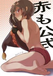 Rule 34 | 1girl, artist name, ass, back, bare back, bare shoulders, black gloves, blush, bow, bow panties, breasts, brown hair, fingerless gloves, from behind, from side, gloves, hat, holding, holding clothes, holding hat, isekai quartet, kono subarashii sekai ni shukufuku wo!, looking at viewer, looking back, masiro, megumin, no bra, no pants, panties, red eyes, red panties, short hair, sitting, small breasts, solo, thighs, underwear, underwear only, unworn hat, unworn headwear, wariza, white background, witch hat