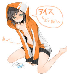 Rule 34 | 1girl, barefoot, black hair, blush, flat chest, green eyes, hood, hoodie, long sleeves, mouth hold, naked hoodie, no bra, open clothes, open hoodie, original, sasetsu, sitting, sleeves past wrists, soles, solo, wariza