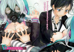 Rule 34 | 1boy, 1girl, arms up, black hair, black shirt, blue hair, breasts, collarbone, covered face, curvy, faceless, faceless female, gas mask, groping, hands on breasts, headphones, highres, hikawa renko, hood, hoodie, horns, jacket, kamiya kyousuke, key, large breasts, long hair, mask, nails, namanie, on floor, open clothes, open jacket, psycome, resting, school uniform, shirt, short hair, skirt, spread legs, tagme, thighhighs, thighs