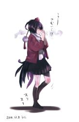 Rule 34 | 1girl, artist name, black hair, dated, closed eyes, full body, own hands clasped, hat, highres, jacket, namauni, own hands together, pointy ears, scarf, shameimaru aya, short hair, skirt, solo, tokin hat, touhou, wings