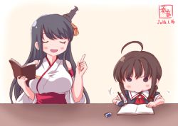 Rule 34 | 10s, 2girls, :d, ahoge, bare shoulders, black gloves, black hair, black serafuku, blue eyes, blush stickers, book, braid, breasts, brown hair, child, commentary request, dated, detached sleeves, eraser, closed eyes, fusou (kancolle), gloves, hair ornament, hair over shoulder, hair ribbon, headgear, highres, holding, holding book, holding pencil, japanese clothes, kanon (kurogane knights), kantai collection, large breasts, long hair, multiple girls, nontraditional miko, open book, open mouth, pencil, ribbon, school uniform, serafuku, shigure (kancolle), short sleeves, single braid, single glove, smile, uniform, writing, aged down