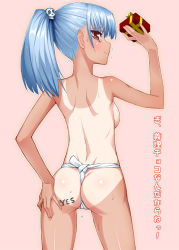 Rule 34 | 1girl, ass, back, bad id, bad pixiv id, blue hair, blush, body writing, breasts, brown eyes, cleft of venus, english text, fundoshi, gift, hair ornament, japanese clothes, kanzaki muyu, long hair, looking back, original, ponytail, skull hair ornament, solo, tan, tanline, topless, translated, valentine, yufu