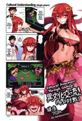 Rule 34 | 10s, 1boy, 3girls, 4koma, alternate language, bikini, bikini top only, black hair, blonde hair, blush, breasts, bridal gauntlets, brown eyes, cleavage, comic, controller, detached collar, english text, formal, game controller, gameplay mechanics, glasses, hair between eyes, hair ornament, hairclip, hand on another&#039;s chin, hands on own cheeks, hands on own face, hard-translated, heart, heart-shaped eyes, highres, kenkou cross, kurusu kimihito, lamia, large breasts, long hair, miia (monster musume), monster girl, monster musume no iru nichijou, ms. smith, multiple girls, multiple views, navel, non-web source, open mouth, playing games, pointy ears, red hair, scales, slit pupils, smile, suit, sunglasses, swimsuit, tail, tail wrap, text focus, third-party edit, translated, very long hair, video game, wavy mouth, yellow eyes