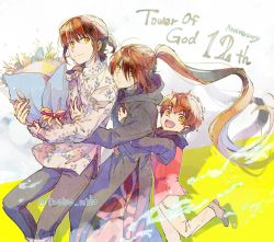 Rule 34 | 3boys, bouquet, brown hair, flower, highres, holding, holding bouquet, multiple boys, ponytail, red vest, smile, tanino miho, tower of god, twenty-fifth bam, vest, yellow eyes