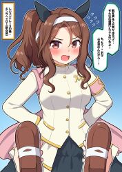 Rule 34 | 1girl, @ @, alternate costume, alternate hairstyle, armband, blue background, breasts, brown hair, commentary request, headband, highres, horse girl, king halo (umamusume), looking at viewer, medium breasts, medium hair, open mouth, pov, pov hands, shoes, simple background, solo focus, takiki, tears, translation request, umamusume