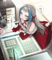 Rule 34 | 1boy, absurdres, bad id, bad pixiv id, bare shoulders, blue hair, blurry, bow, braid, cake, commentary request, crossdressing, depth of field, desk, die (ohisashiburi), downblouse, dress, eyelashes, flat chest, food, from above, grey hair, hair bow, hair intakes, halterneck, highres, leaning forward, leaning on object, long sleeves, looking at another, male focus, monitor, multicolored hair, nail polish, nipple slip, nipples, o-ring, off-shoulder dress, off shoulder, ohisashiburi, open mouth, original, pale skin, picture frame, pink eyes, pom pom (clothes), purple nails, red bow, red dress, see-through silhouette, sharp teeth, sidelocks, sideways glance, signature, smile, solo focus, speech bubble, talking, teeth, translated, trap, tsurime, two-tone hair