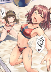 Rule 34 | 2girls, arm up, artist name, ball, bare shoulders, bikini, blue hairband, blush, breasts, brown eyes, brown hair, closed mouth, collarbone, day, female focus, hairband, half-closed eyes, heart, japanese text, jelly shrimp, jumping, leaning forward, legs, legs apart, long hair, medium hair, moaning, multiple girls, navel, open mouth, original, outdoors, public indecency, pussy juice, raised eyebrows, red bikini, red hair, sand, sidelocks, signature, small breasts, speech bubble, spoken heart, standing, stomach, sweat, swimsuit, thighs, tongue, translation request, trembling, vibrator, vibrator under clothes, volleyball, volleyball (object), volleyball net