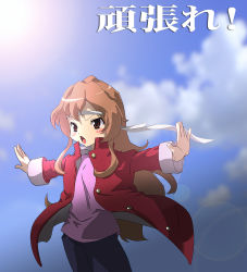 Rule 34 | 00s, aisaka taiga, blush stickers, brown eyes, brown hair, hachimaki, headband, junkparts, lens flare, long hair, ouendan, outstretched arms, solo, spread arms, toradora!, wind