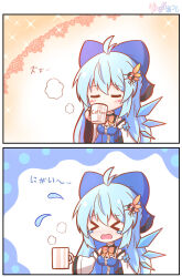 Rule 34 | &gt; &lt;, 1girl, 2koma, aged up, ahoge, alternate breast size, alternate costume, alternate hair length, alternate hairstyle, artist name, blue hair, blush, bow, cirno, cleavage cutout, closed eyes, clothing cutout, coffee, coffee mug, comic, cup, detached sleeves, drinking, hair bow, hair ornament, highres, ice, ice wings, long hair, mug, open mouth, signature, solo, tears, touhou, translated, upper body, wings, yurume atsushi