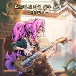 Rule 34 | 1girl, :d, bracelet, breasts, brown pants, closed eyes, collarbone, from side, guitar, holding, holding instrument, instrument, jewelry, league of legends, legends of runeterra, long hair, long sleeves, open mouth, pants, phantom ix row, pink hair, ponytail, second-party source, seraphine (league of legends), shiny clothes, small breasts, smile, teeth, translation request, upper teeth only